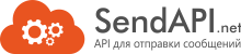 SendAPI Chat App
